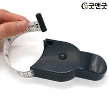 시계줄 손목둘레 허리 치수 측정 줄자 cm inch 피팅, 손목 허리둘레 측정 줄자