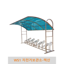 키친아트kpt2150ws 무료배송