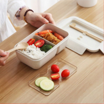 런치박스 1단 밀폐 도시락통 직장인 피크닉 전자레인지용 베이지, 1단도시락