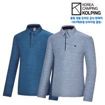 콜핑 산드로 남성 냉감 카라 티셔츠(KTT4321M 001)
