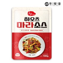 하오츠 마라소스 180g 볶음요리