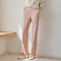 클라비스 슬랙스닝 부츠컷 팬츠
