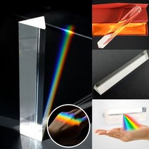 삼각 프리즘 (150mm) 케이스 포장 무지개 만들기 광학 유리 과학 실험 관찰 학습 렌즈 교육용