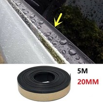 차량용 문콕방지 도어가드 몰딩 15mm20mm 범용 5m 고무 사이드 유리 씰 웨더, 5m 20mm