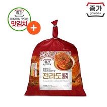 전라도 포기김치3.3kg/ 갓담은 생김치~/ 맛김치80g 증정, 전라도포기3.3kg