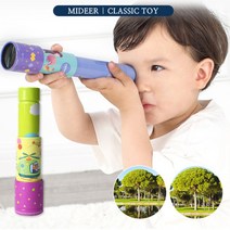 유아 어린이 장난감망원경 스틸 아기망원경장난감완구 유아망원경 유아용망원경 망원경완구