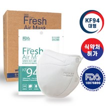 KF94 대형 에버프레쉬 에어 마스크 얇고 쾌적한 새부리형, 60매, 화이트