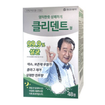 동아제약 클리덴트 정 틀니세정제, 48정, 14개