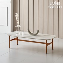 [에센홈]블란쳇 1200 포세린 세라믹 소파테이블 좌식 거실테이블, 그레이