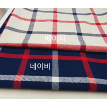 윈도우페인 체크 베이지/네이비, 베이지