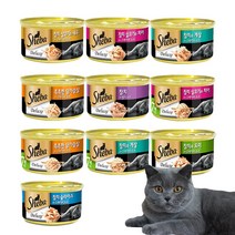 고양이 간식캔 촉촉한 쉬바캔 85g 모음, 참치와 게살과 그레이비소스