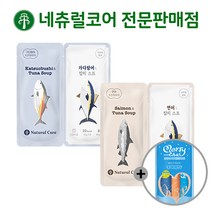 네츄럴코어 고양이 트윈파우치, 2종혼합 80g x 14개