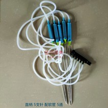 버섯 수분 공급 주사 주수기 배지 침봉기 재배 식물, 스트레이트30cm5지1조호스개