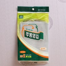 신선한 김장 김치 비닐봉투 5포기 소형 깍두기 배접 야채배달