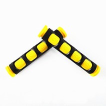 킥보드부품 킥보드컨드롤러 범용 스쿠터 브레이크 레버 보호 커버 xiaomi mijia, 노란색