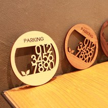 건전지 센서등 캠핑카 카라반 서비스도어 옷장 수납장 야외조명 led, 체리-정사각형