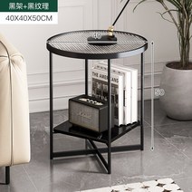 거실 화분정리대 삿수마스 봉쥬르하우스 식물장 화대 거실 플로어 철제 다층 화분 녹라실 내 화대 선반 베란다 식물 선반, 11 【두꺼운 판재+스크럽강화유리】40CM검은결+블랙