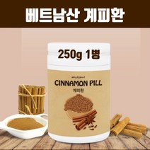 베트남산 계피가루 분말 환 시나몬가루 알약형 계지차 계피나무 한방 건강약재 식이섬유 미네랄 플라보노이드 비타민 티아민 간절기 소화 효능 추천, 1개