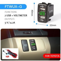 신제품 듀얼 USB QC 자동차 소켓 충전기 12-24V 전압계 LED 자동차 액세서리 전원 어댑터 도요타 휴대 전화용 빠른 충전, CHINA, FTWUX-G