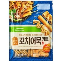 풀무원 비밀꼬치 어묵 키트 518g (어묵 14꼬치) [영양가득 한끼] [간단한 즉석요리], 18개