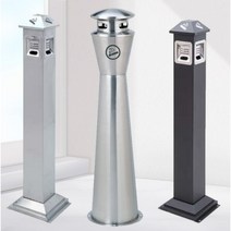 야외 업소용 스테인레스 스틸 현관 복도 업무용 재떨이, 기울어 기둥형