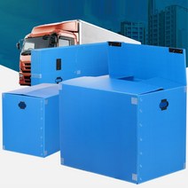 택배박스 단뿌라 단프라박스 이사박스 이사짐박스 피피박스, 1개, 벨크로 소형 파랑