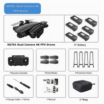 FEMA SG701SG701S RC GPS 드론 5G WiFi FPV 4K 듀얼 HD 카메라 광학 흐름 접이식 Quadcopter 미니 Dron PK E520S SG907, 협동사, SG701 6배터리 백