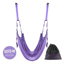 ANYOU 가정용 플라잉요가 집에서하는 필라테스 운동밴드, 보라색