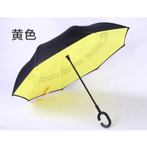 긴 손잡이 자동차 우산 남녀 역우산을 접는 한국 작은 신선한 비 이중 목적 자외선 차양