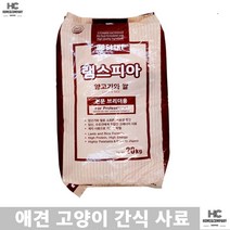 요크셔테리어 파피용 어린자견 고단백 고지방 성장사료 진돗개 퍼그 빠삐용