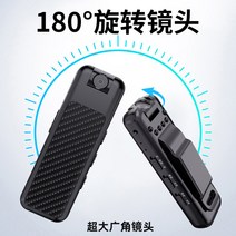 레코더 고화질 가성비 액션캠 바디캠 니키매 카메라, 64G 카드 포함