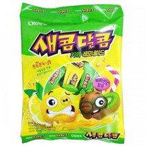 크라운 새콤달콤 키위 레모네이드, 200g, 20개