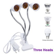 식물성장램프 실내 led Grow light e27 Grow tent full spectrum phytolamp for plants flower 묘목 실내 온실, 세 개의 머리, 200led, 유럽 ​​연합