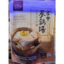 참프레 궁중 삼계탕(800g)