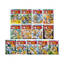 (+CU상품권 5천원) 수학도둑 81-93권 재정가 세트 응용편, 단품