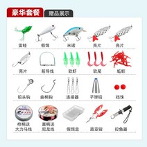 수심측정릴 바다선상낚시 전동릴 더블핸들 베이트릴, 1.65m 오른손 물방울 휠(고급)