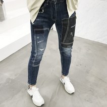 용된다 남성용 디스트로이드 절개 스판 슬림핏 청바지