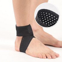 한현 발목 보호대 좌우 남녀공용 2P 2개 1세, 블랙