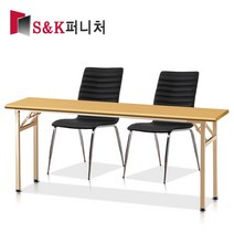 에스앤케이퍼니처 절탁자 사무용테이블, W1200xD450xH720:체리