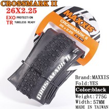 자전거튜브 자전거타이어 MAXXIS-CROSSMARK II 타이어 속도 용으로 설계되었으며 다목적 코너링 26/27.5/2