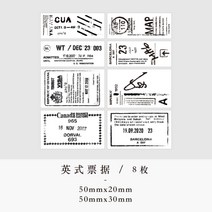 스탬프 다꾸 도장 앤틱 레트로 그림 도장 우드 유럽식, B