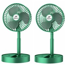 (당일발송) 헤몬 접이식 탁상용선풍기 무선 미니 소형 책상 선풍기 USB 사무실 작은 충전식 캠핑 선풍기, (1플러스1) 다크그린1  다크그린1