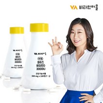 비타민마을 비타민D 3000 IU 180정 x 2병 12개월분, 없음