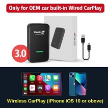 Carlinkit 카링킷 4.0/3.0 아우디 포르쉐 벤츠 폭스바겐 볼보 도요타 ios 16 mp4 mp5 플레이용 애플 카플레이 무선 동글 자동차 차량 미러링 카링크킷, 카링크킷 3.0