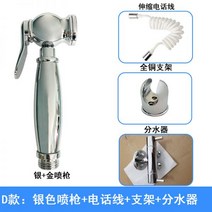 듀얼 멀티 수전 스테인레스 부동수전 수도 수도꼭지 벽부형 손잡이 급수 대걸레대 무광, 04