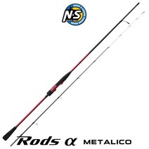 [사은품:합사가위+릴파우치]NS 로드스알파 메탈리코 오모리그 이카메탈 로드 낚시대 스피닝 베이트 한치낚시대 엔에스, B-632M-ST(베이트)