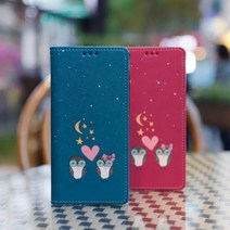 바보사랑 갤럭시A8 2016 (A810) Ventosa Owls 수제 지갑 다이어리 케이스.아이콘팜