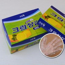 위생 멸균 비닐장갑 크린장갑 200매/400매, 400매