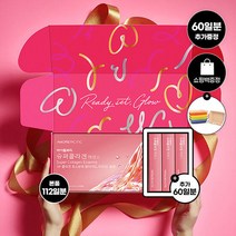 [GS단독]슈퍼콜라겐에센스 43일분 한정기획X4_총 172일분, 단품, 단품