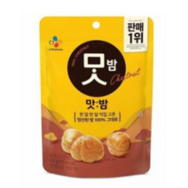 CJ 맛군밤 60g, 5개